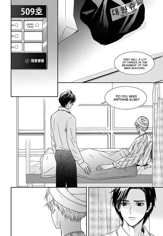 Awfully Damn Kiss and Hug Chapter 23 3